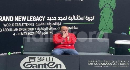 تنس طاولة.. مقعد المدرب خالي.. ومدرب أجنبي شخصي.. ماذا يحدث لمنتخب مصر قبل الأولمبياد؟